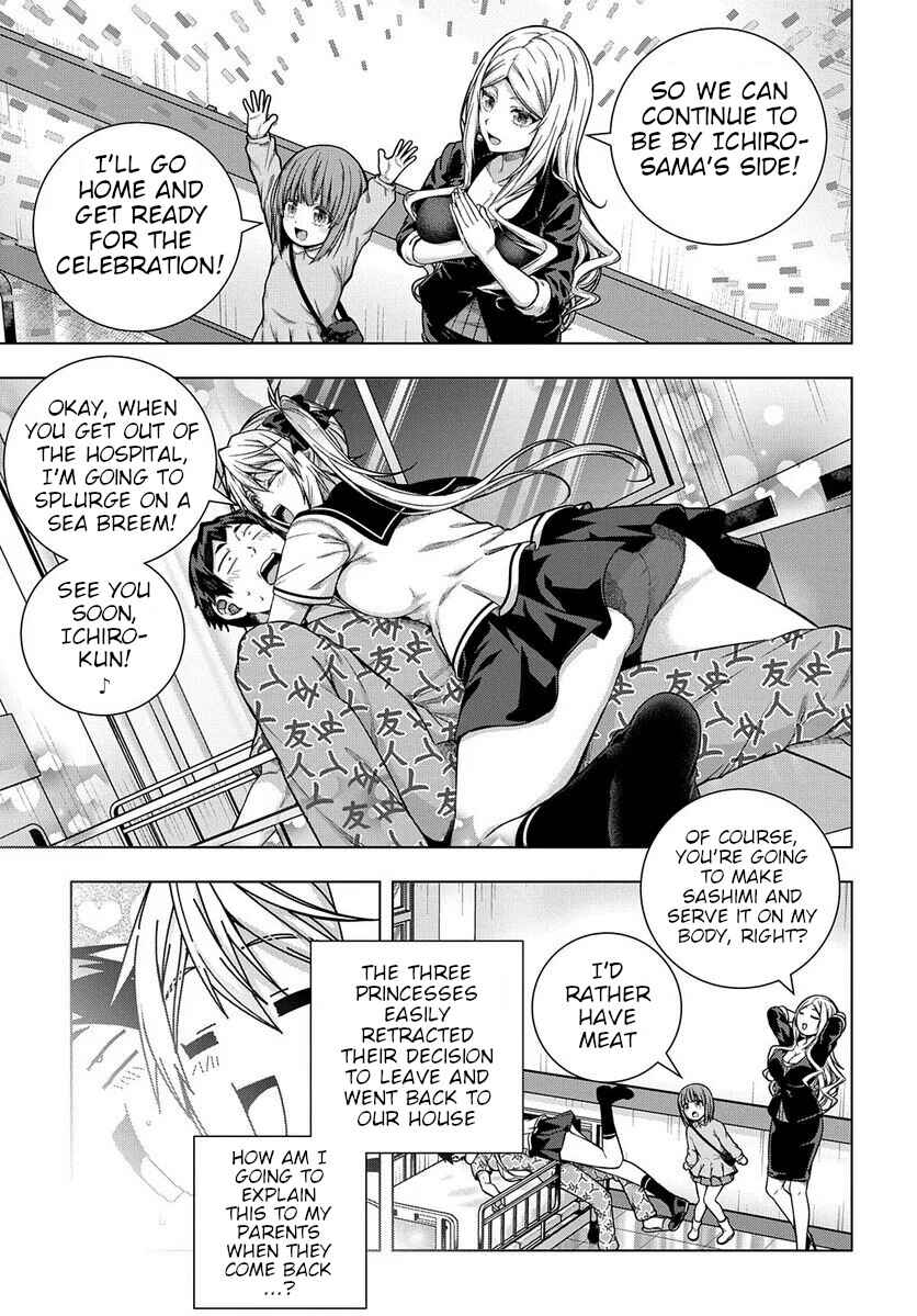 Yuujin Character wa Taihen desu ka? Chapter 33 - Page 7
