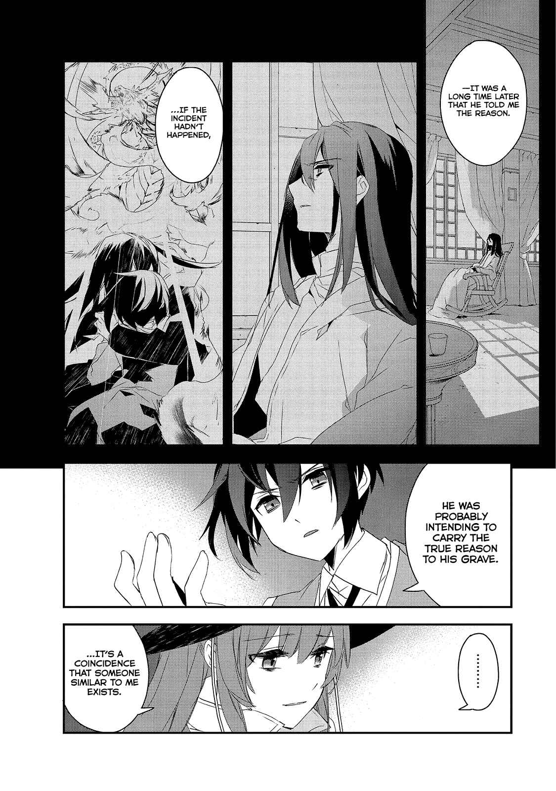The Magic in this Other World is Too Far Behind! Chapter 16 - Page 10