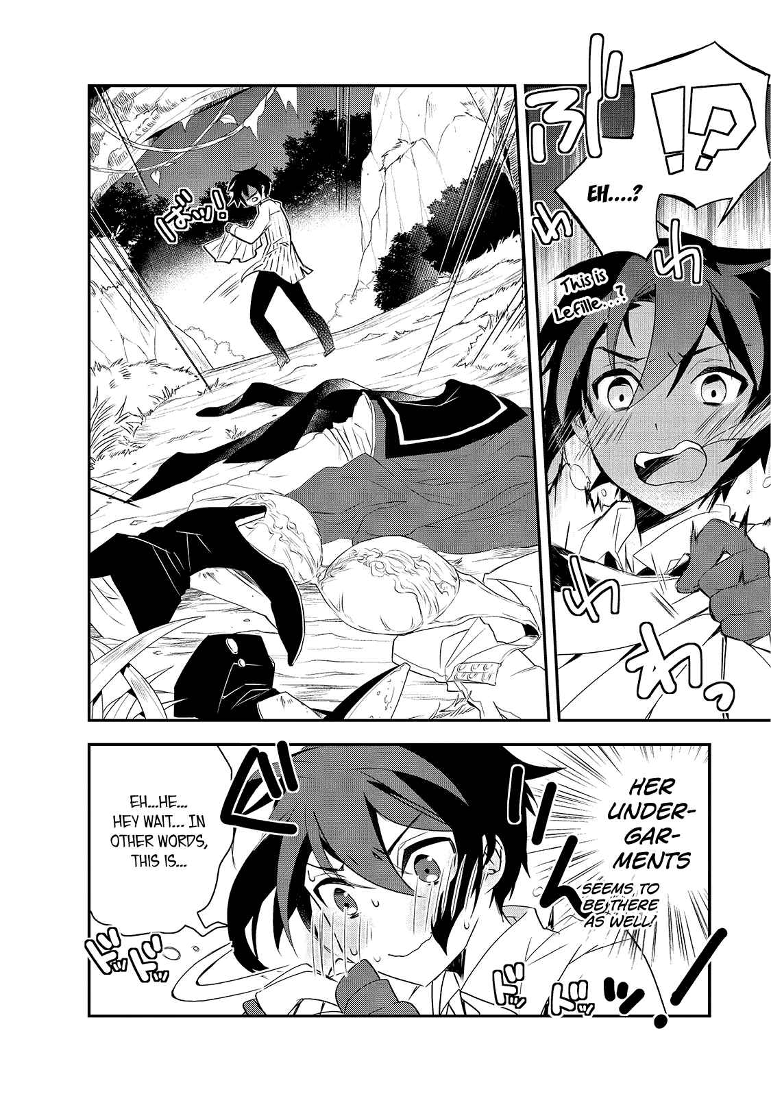 The Magic in this Other World is Too Far Behind! Chapter 16 - Page 20
