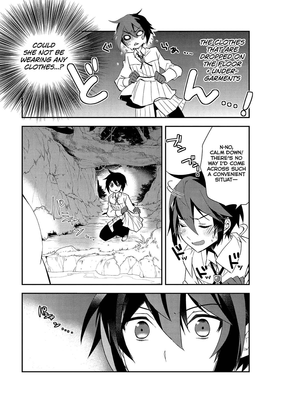 The Magic in this Other World is Too Far Behind! Chapter 16 - Page 21