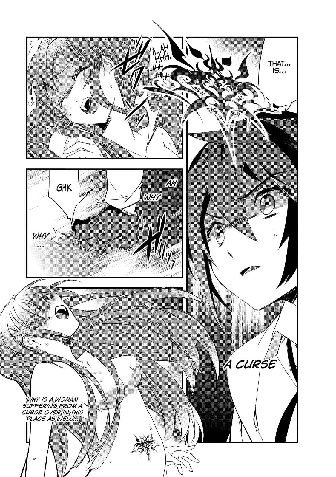The Magic in this Other World is Too Far Behind! Chapter 16 - Page 25