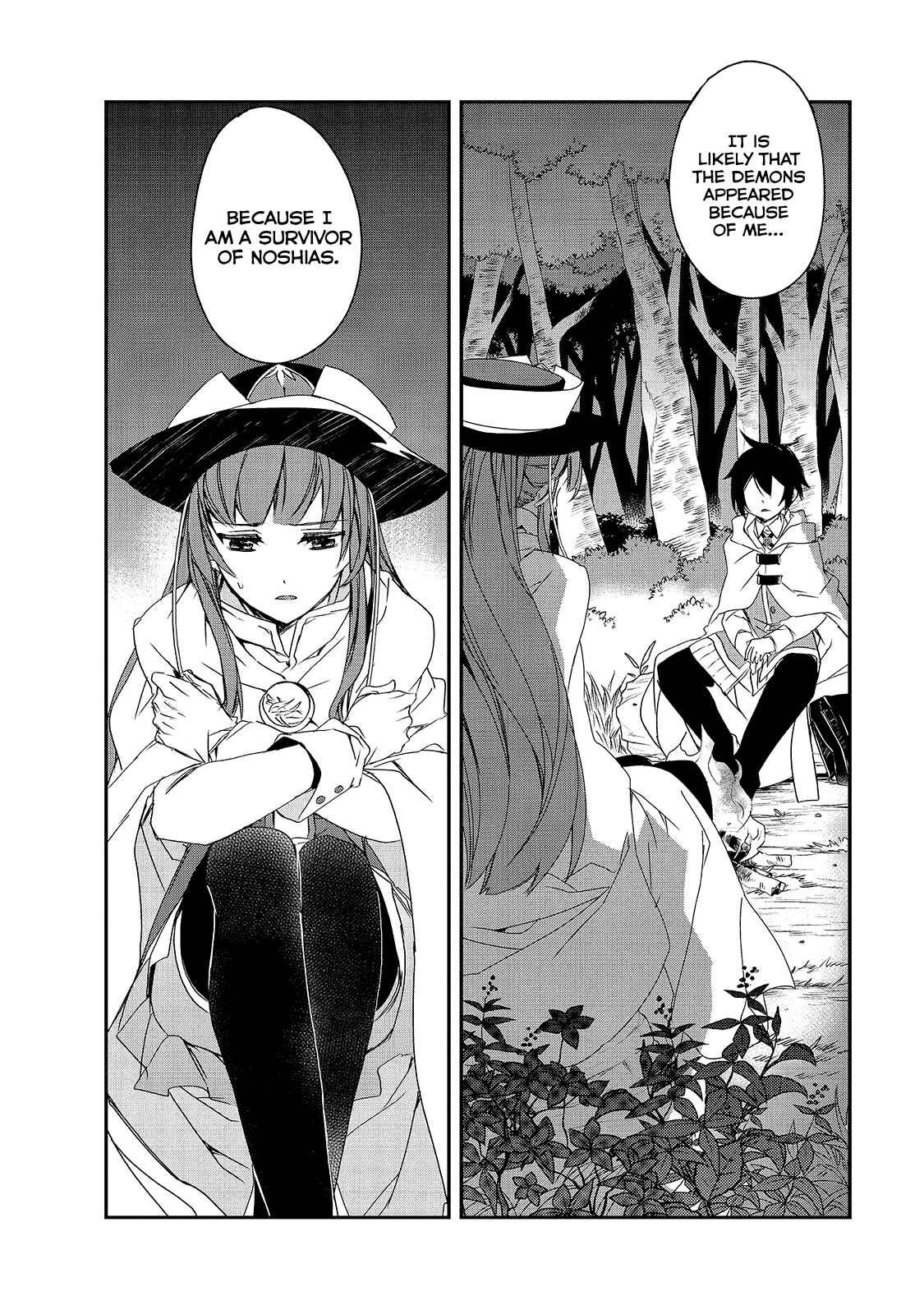 The Magic in this Other World is Too Far Behind! Chapter 16 - Page 3