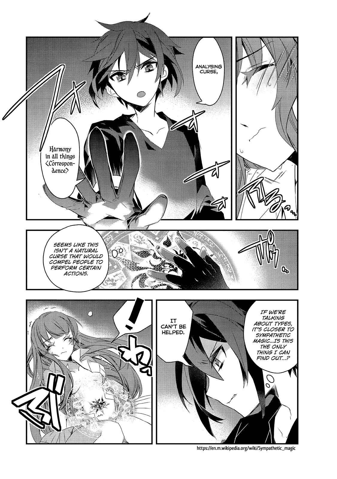 The Magic in this Other World is Too Far Behind! Chapter 16 - Page 35