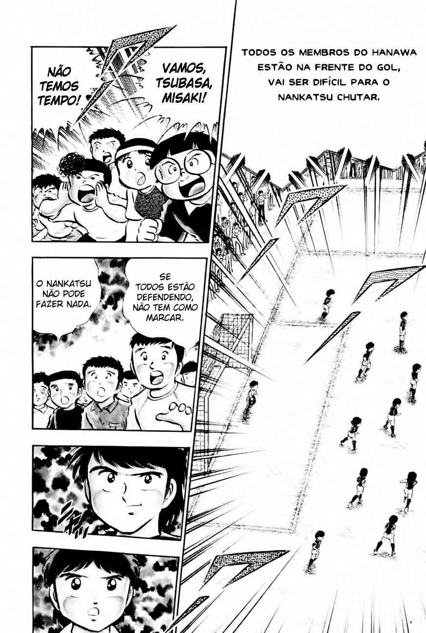 Captain Tsubasa Chapter 24 - Page 13