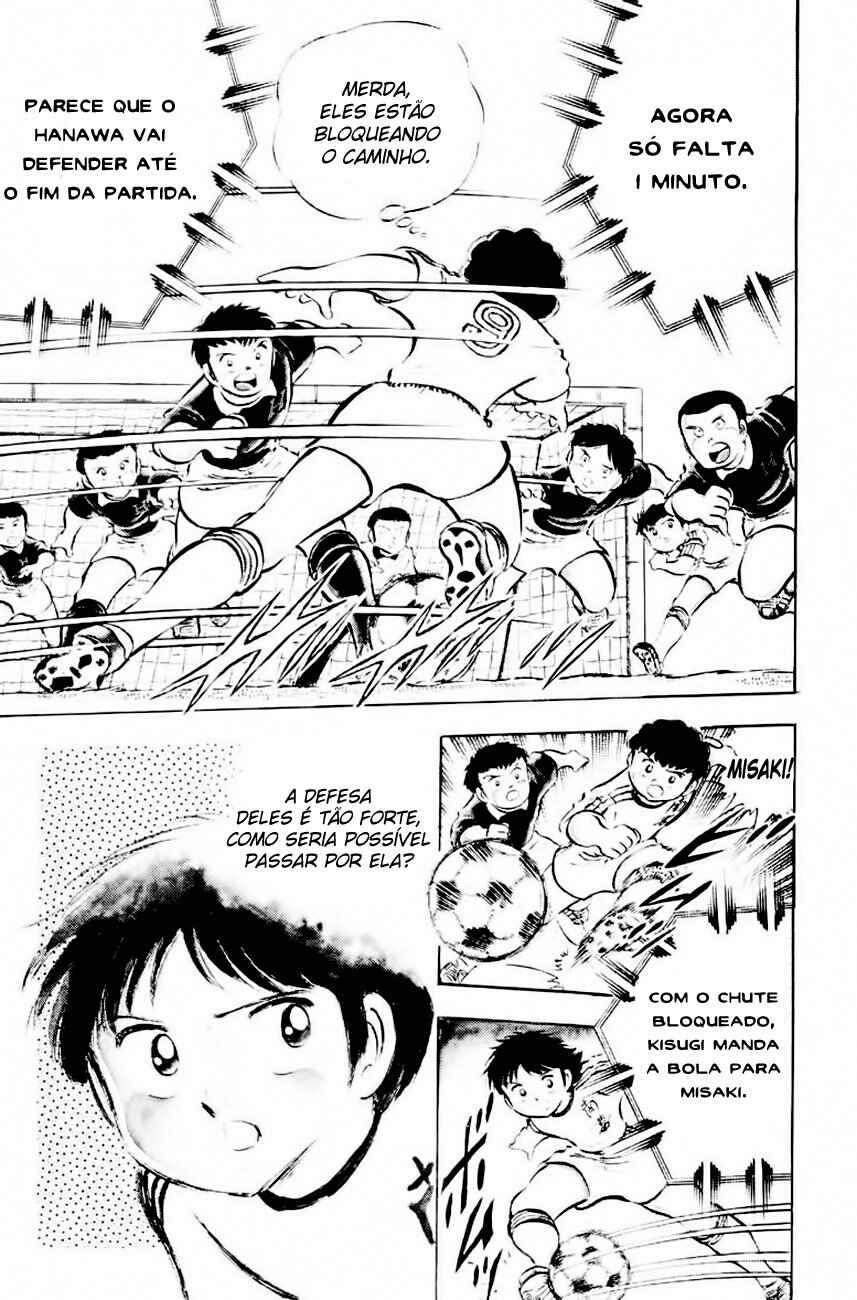 Captain Tsubasa Chapter 24 - Page 14