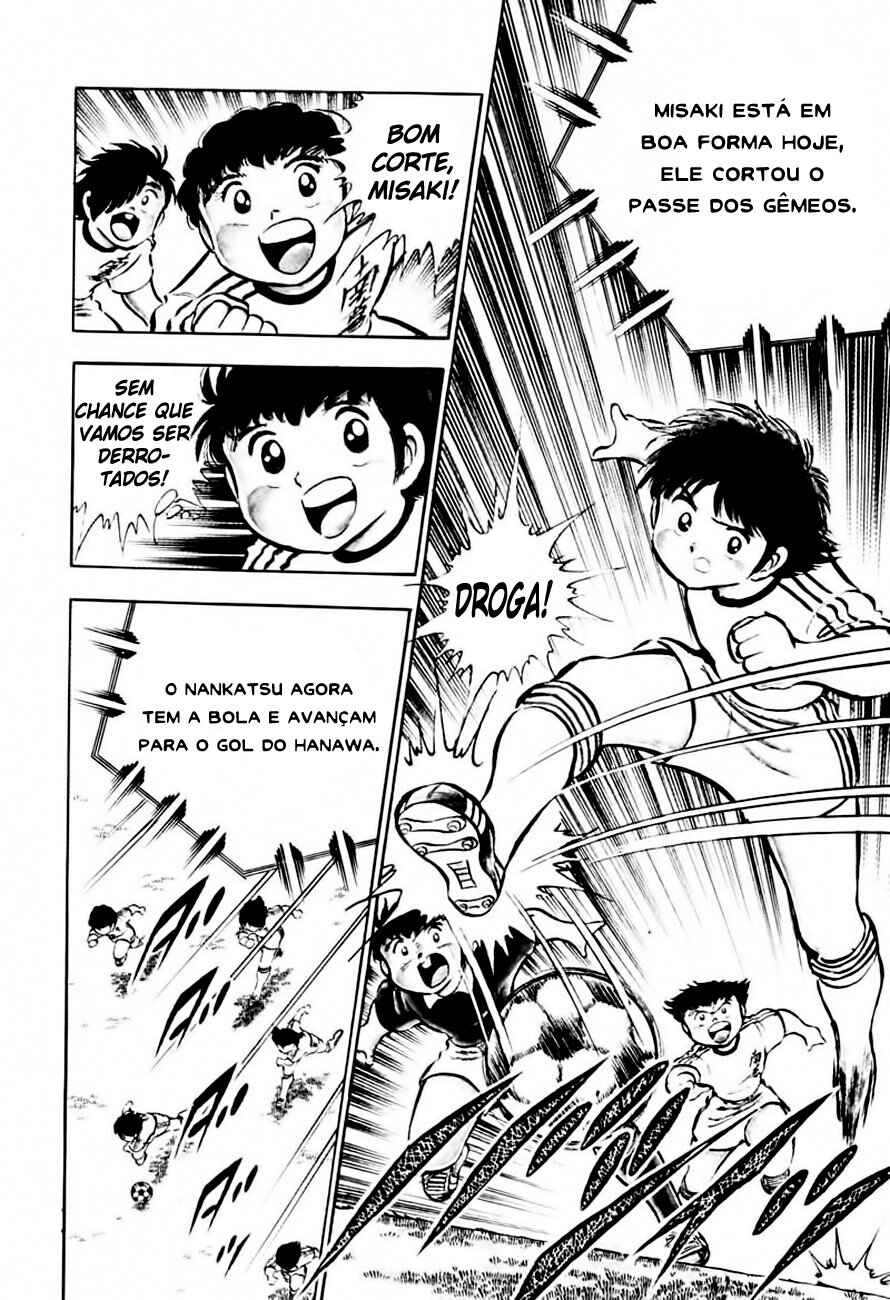 Captain Tsubasa Chapter 24 - Page 7