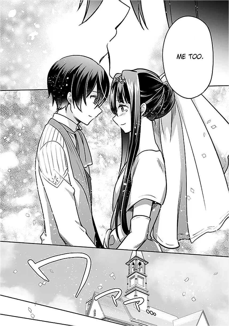 Zennin Ossan, Umarekawattara SSS Rank Jinsei ga Kakutei Shita Chapter 126 - Page 10