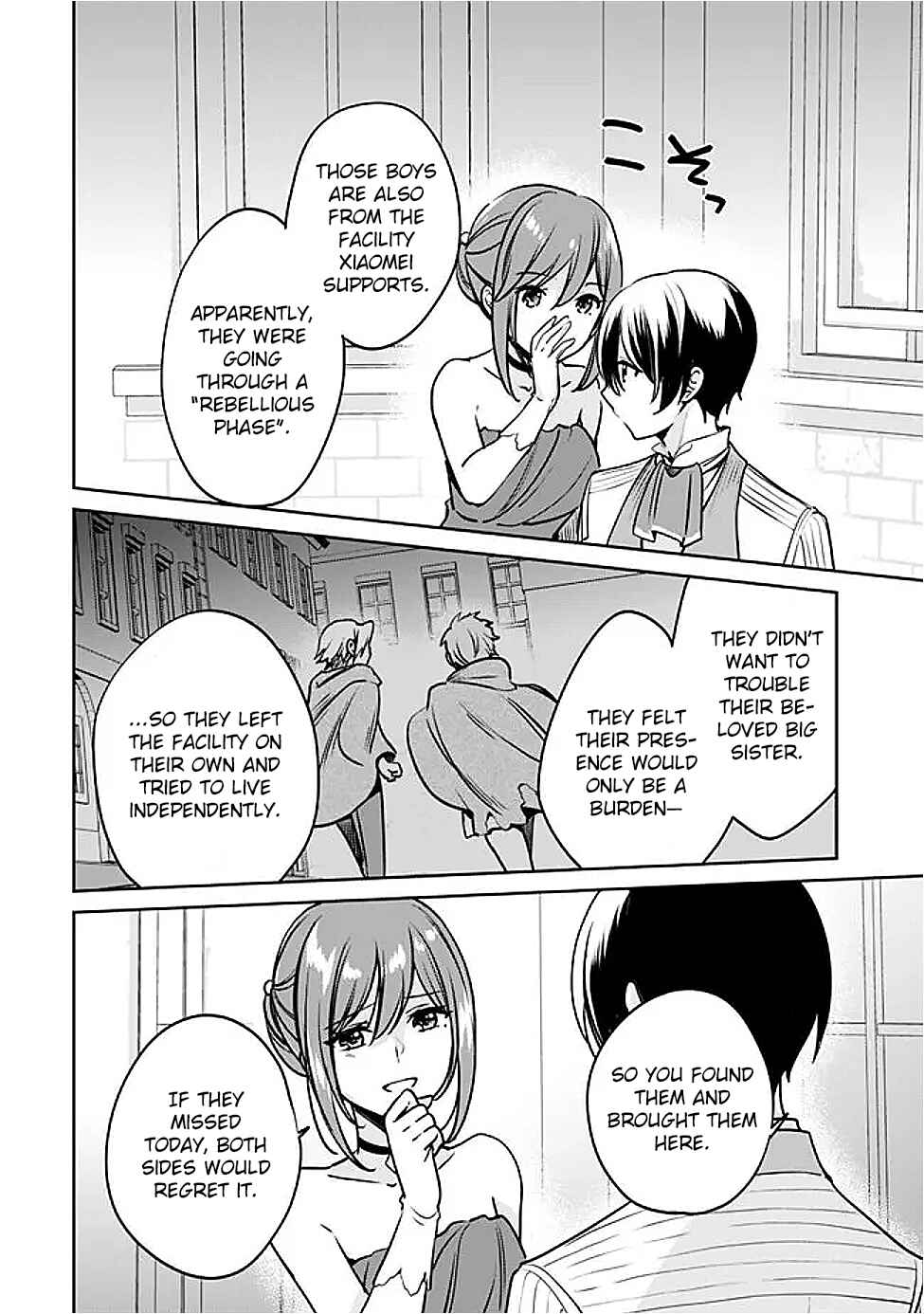 Zennin Ossan, Umarekawattara SSS Rank Jinsei ga Kakutei Shita Chapter 126 - Page 4