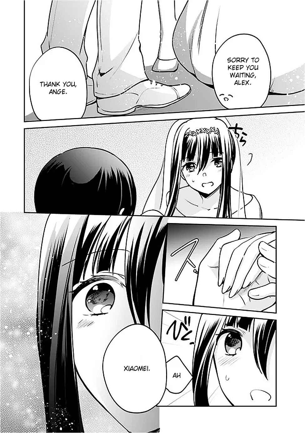 Zennin Ossan, Umarekawattara SSS Rank Jinsei ga Kakutei Shita Chapter 126 - Page 8