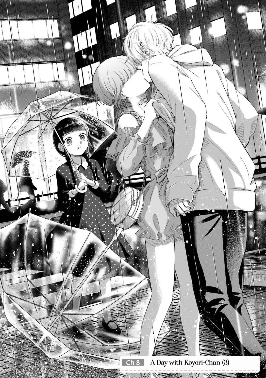 A Day With Rinko-chan Chapter 8 - Page 2