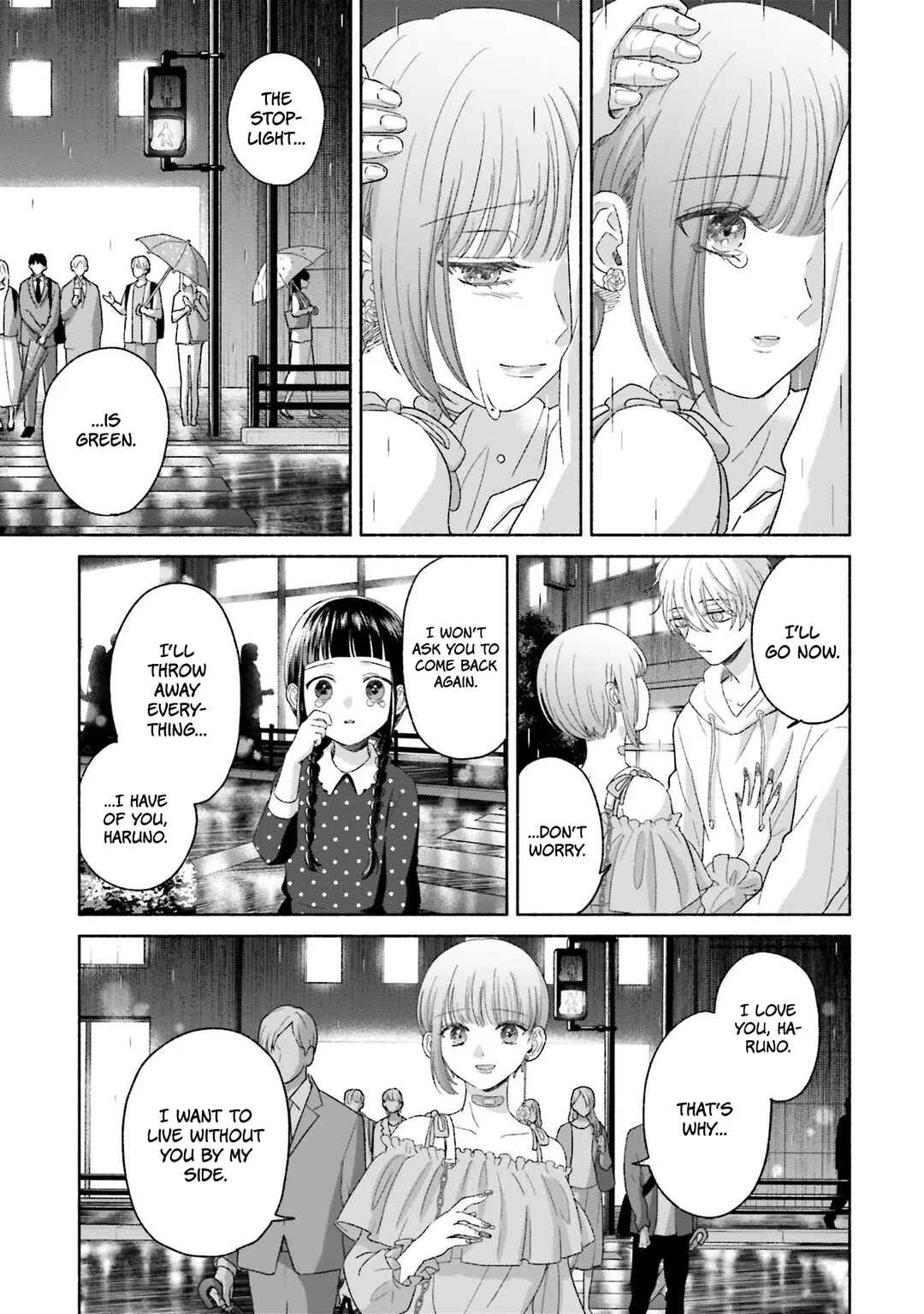 A Day With Rinko-chan Chapter 8 - Page 9