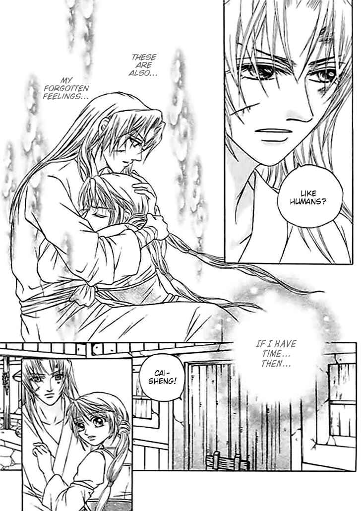 Divine Melody Chapter 25 - Page 11