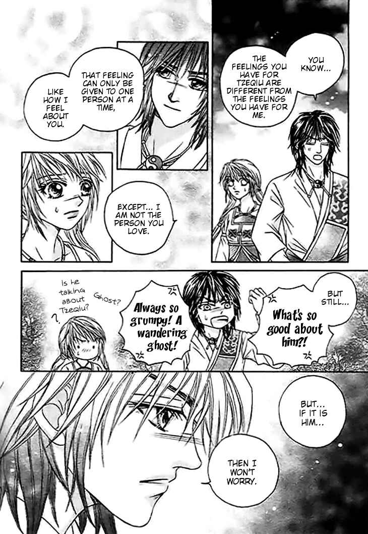 Divine Melody Chapter 25 - Page 14