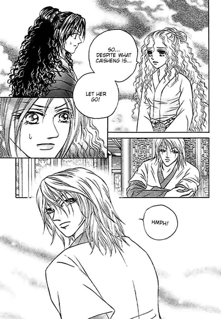 Divine Melody Chapter 25 - Page 25