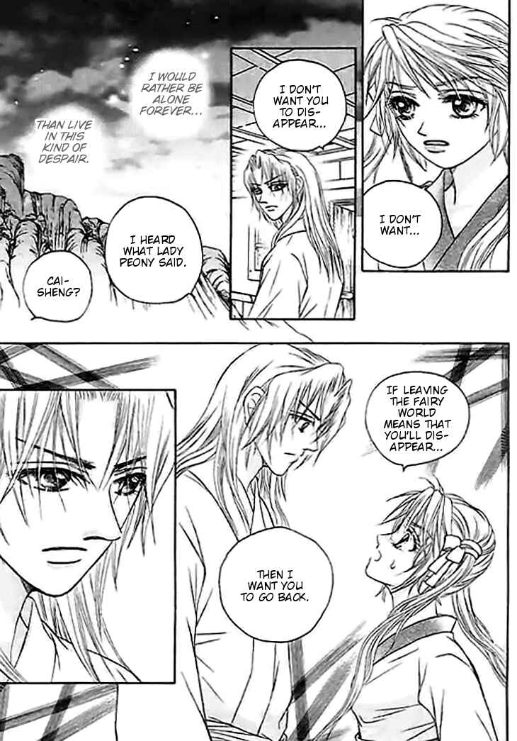 Divine Melody Chapter 25 - Page 27