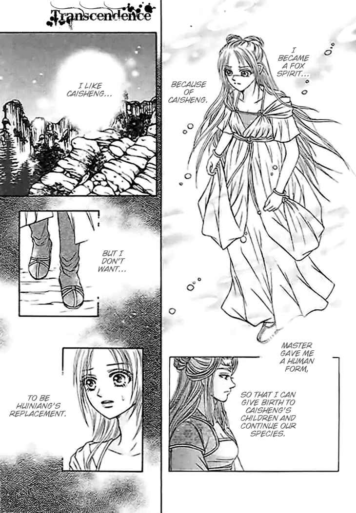 Divine Melody Chapter 25 - Page 38