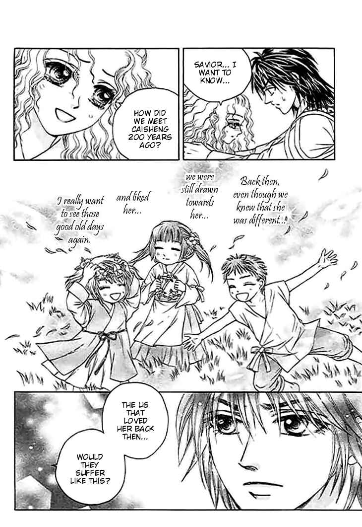 Divine Melody Chapter 25 - Page 6
