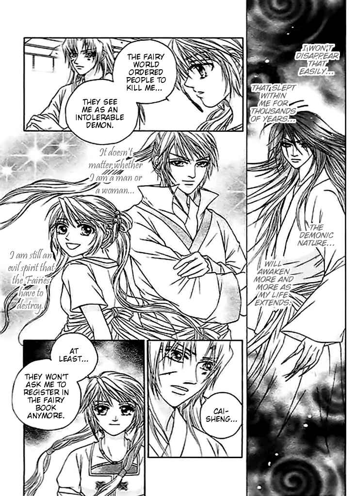 Divine Melody Chapter 25 - Page 9