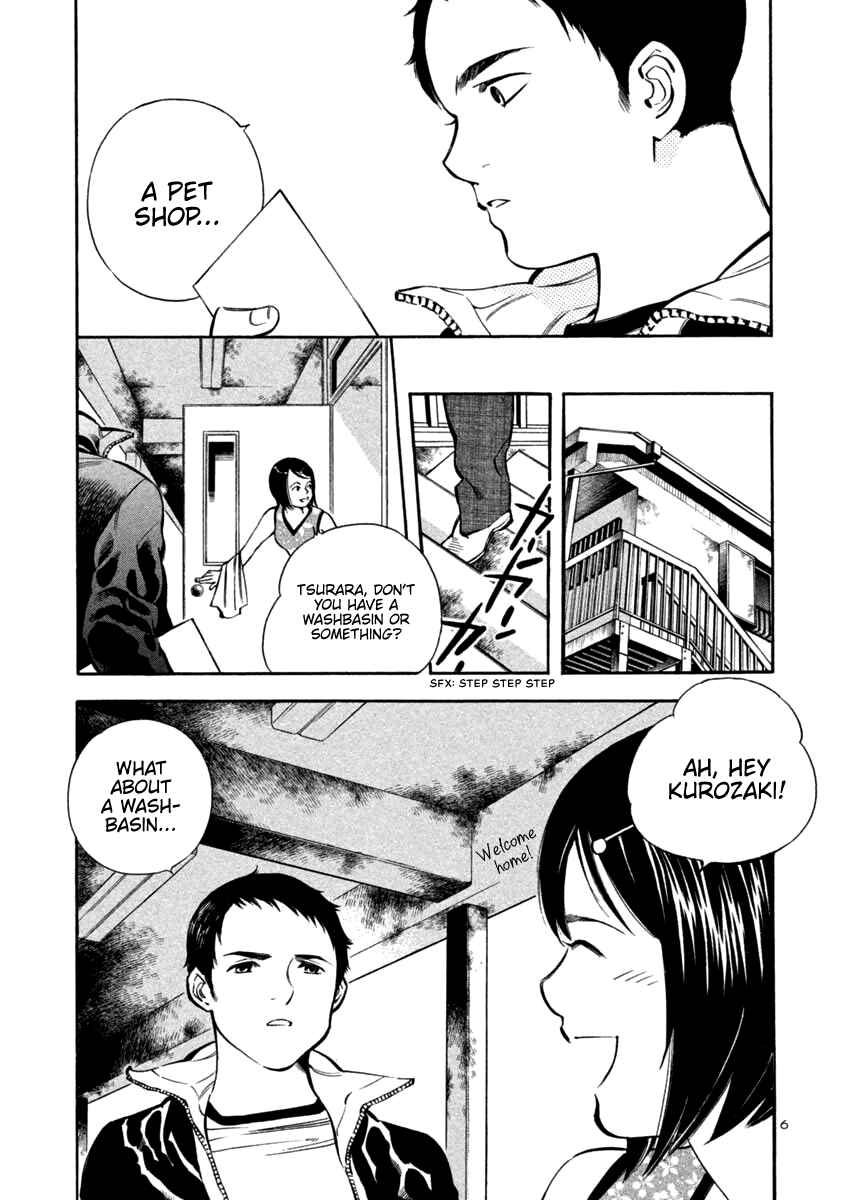 Kurosagi: The Black Swindler Chapter 131 - Page 10