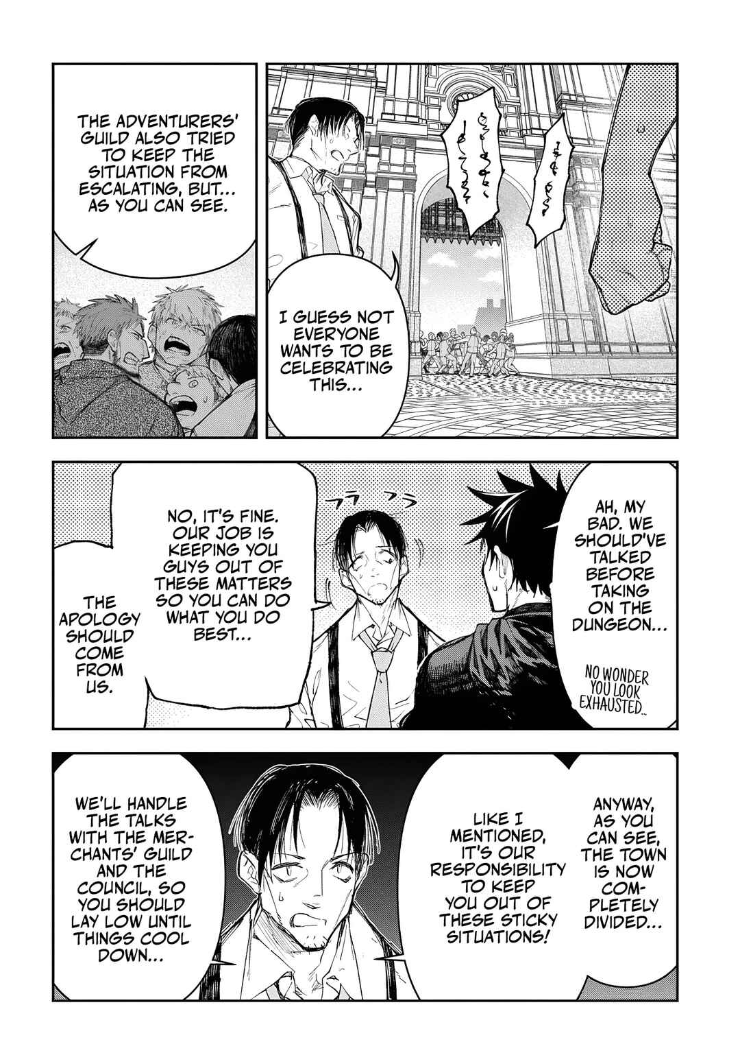 Juunenme, Kikan wo Akirameta Ten'isha wa Imasara Shujinkou ni Naru Chapter 12 - Page 19
