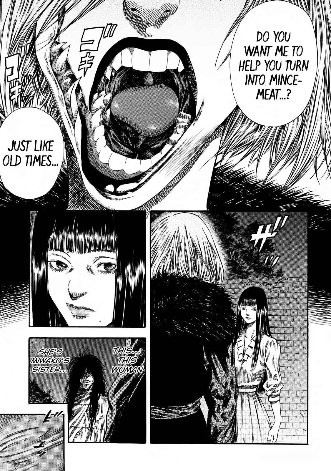 Shigahime Chapter 21 - Page 1