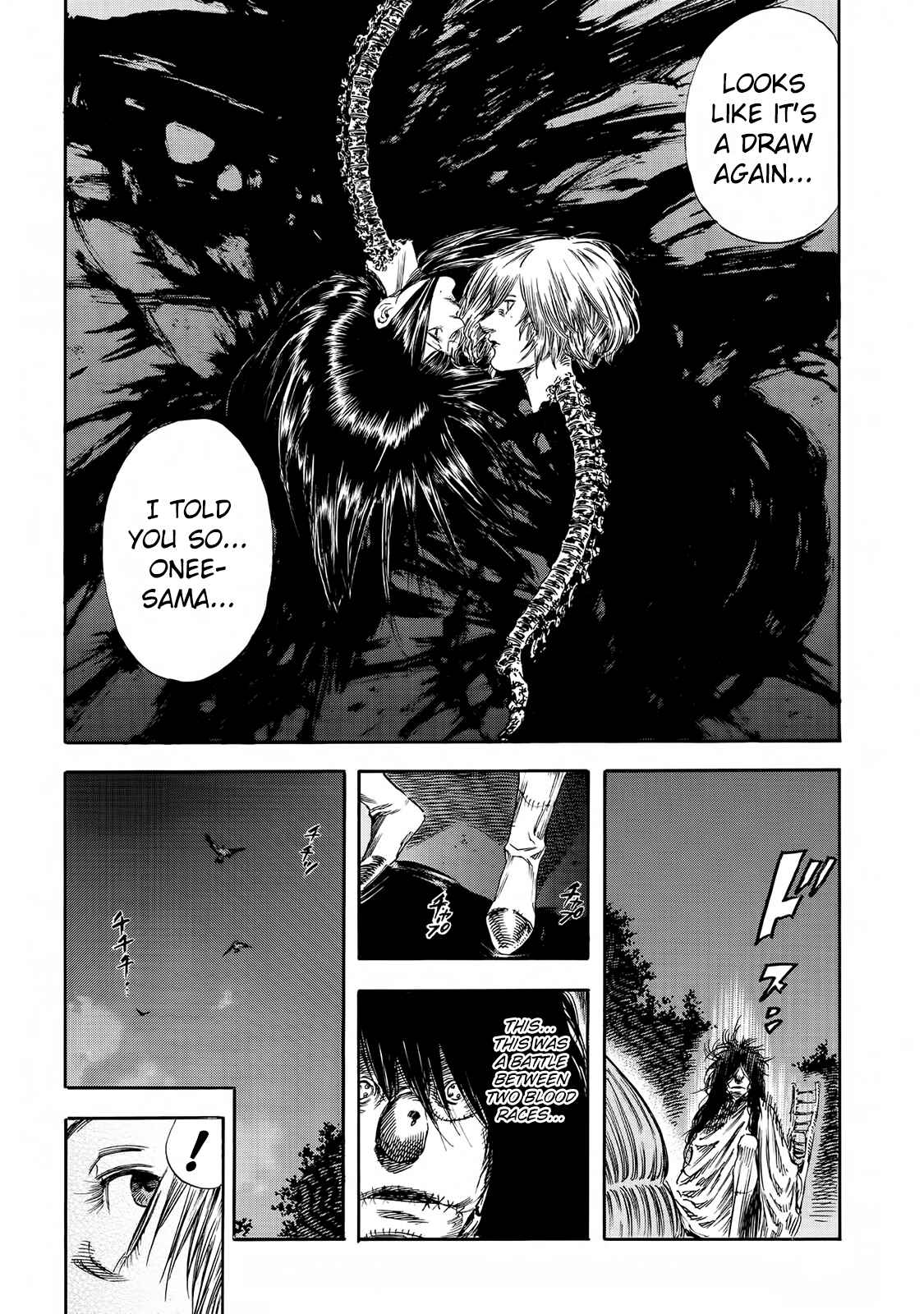 Shigahime Chapter 21 - Page 11