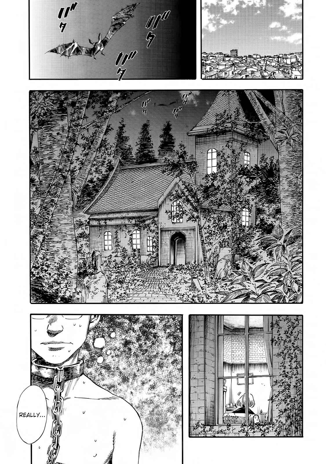 Shigahime Chapter 21 - Page 16