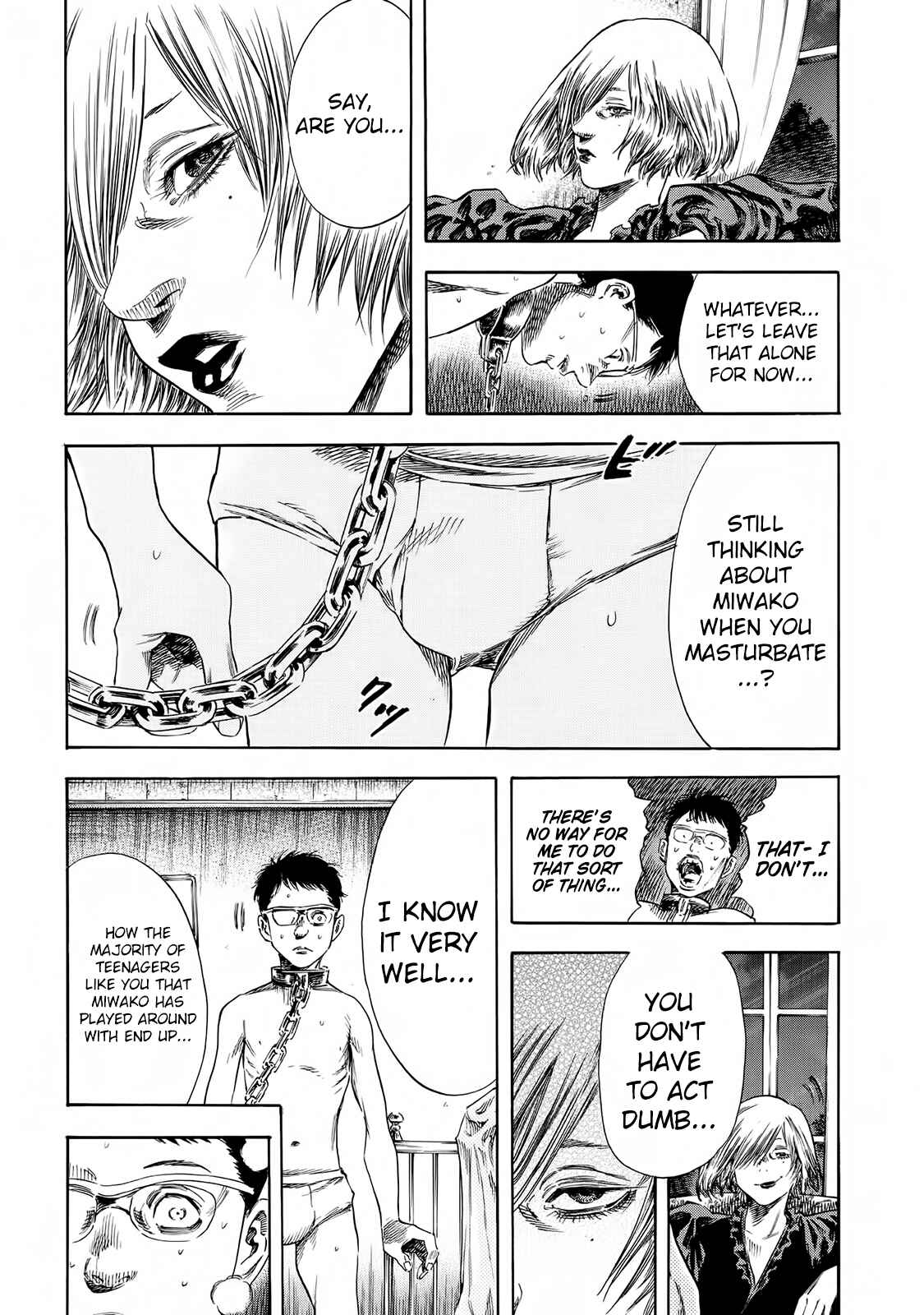 Shigahime Chapter 21 - Page 19