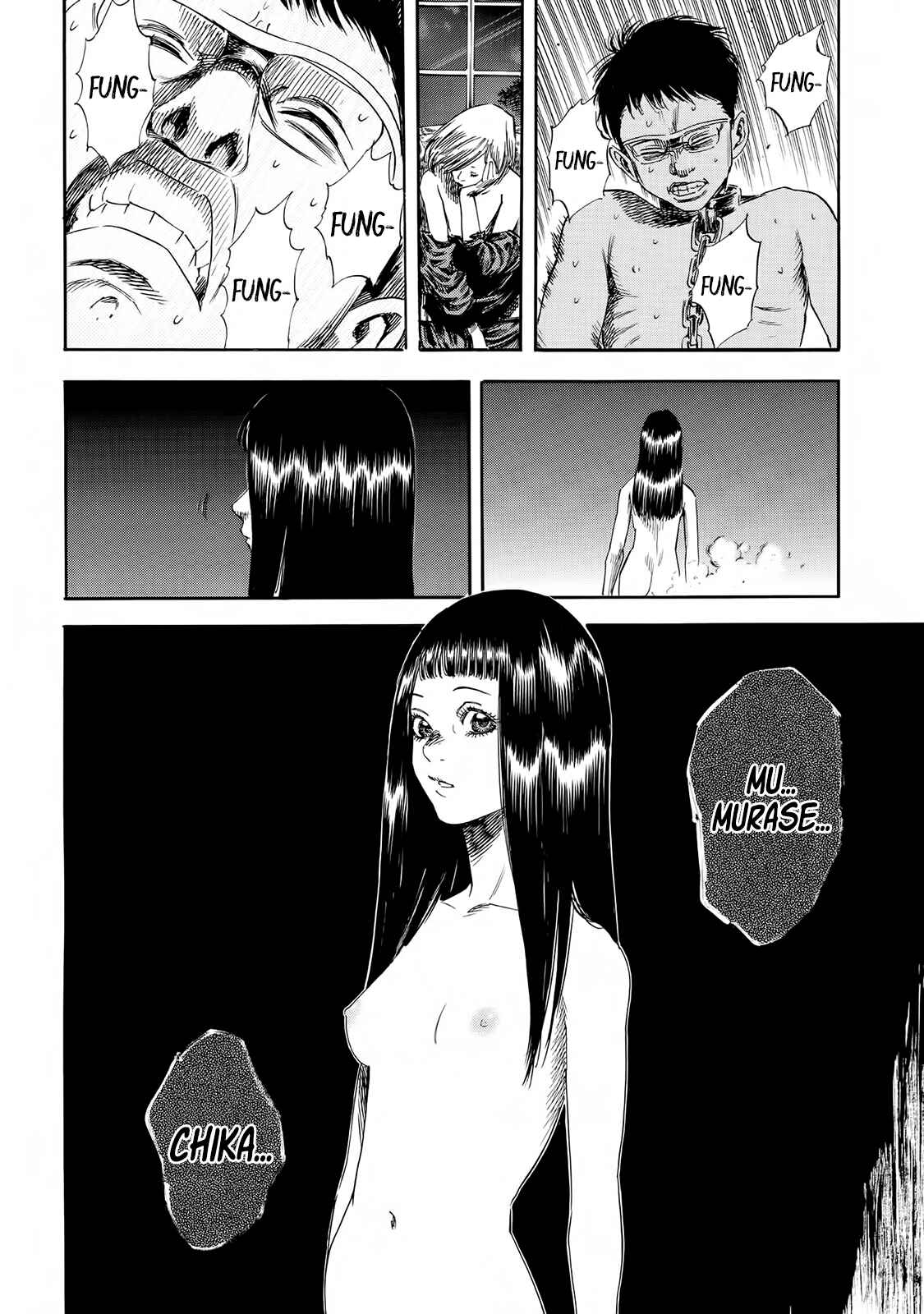 Shigahime Chapter 21 - Page 25