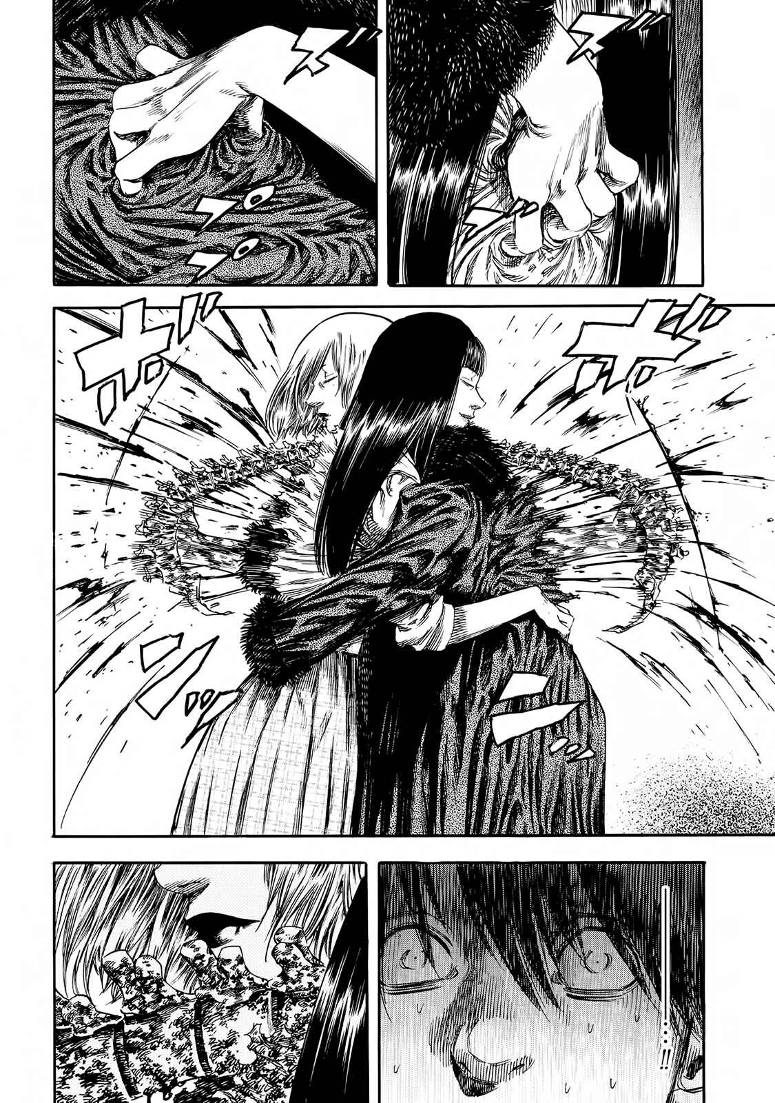 Shigahime Chapter 21 - Page 6