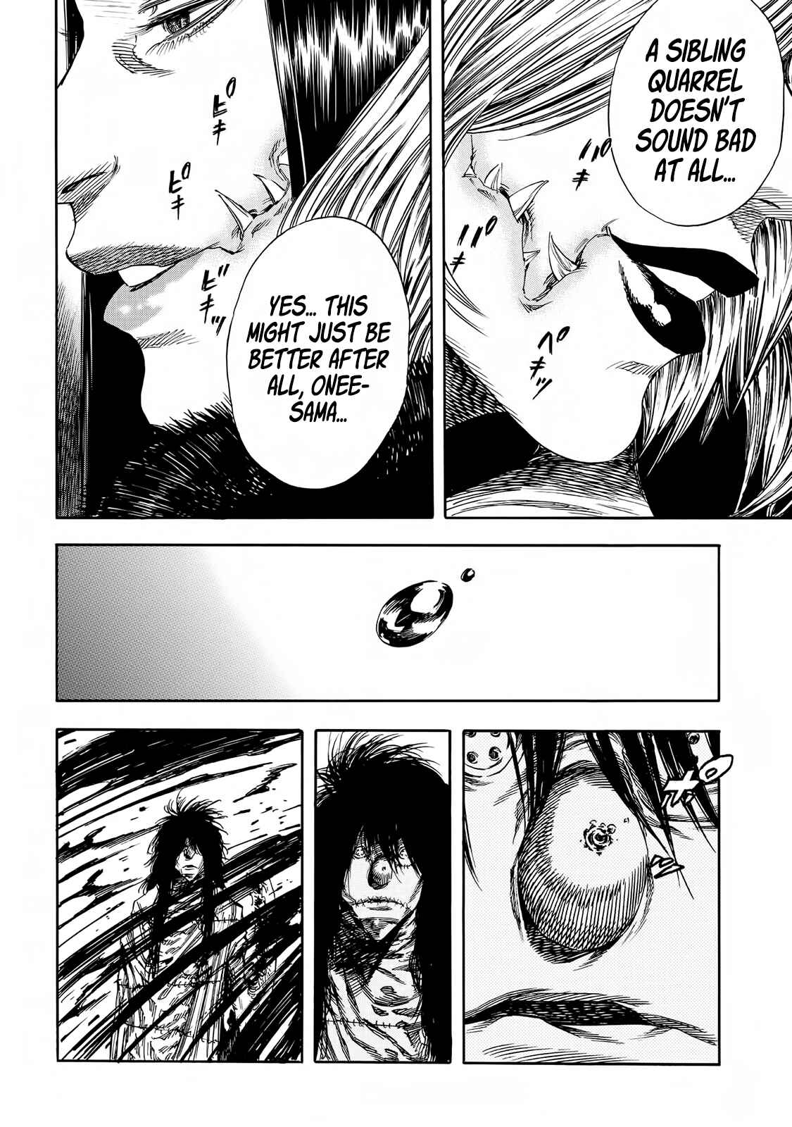 Shigahime Chapter 21 - Page 8