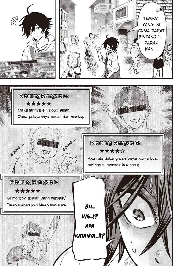 Isekai Guide Map: [Kuchikomi] o Tayori ni Yuuyuujiteki na Isekai Ryokou Slow Life o Mankitsu Shimasu Chapter 2 - Page 10