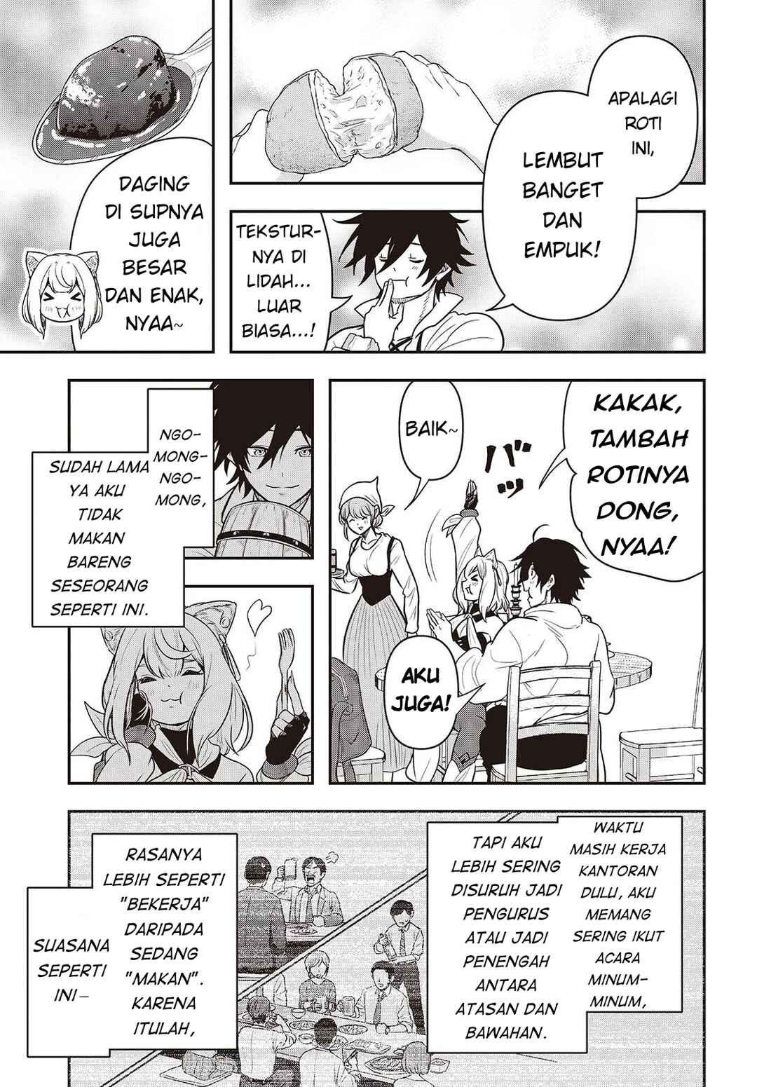 Isekai Guide Map: [Kuchikomi] o Tayori ni Yuuyuujiteki na Isekai Ryokou Slow Life o Mankitsu Shimasu Chapter 2 - Page 16