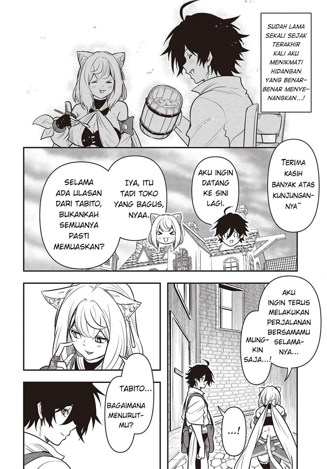 Isekai Guide Map: [Kuchikomi] o Tayori ni Yuuyuujiteki na Isekai Ryokou Slow Life o Mankitsu Shimasu Chapter 2 - Page 17