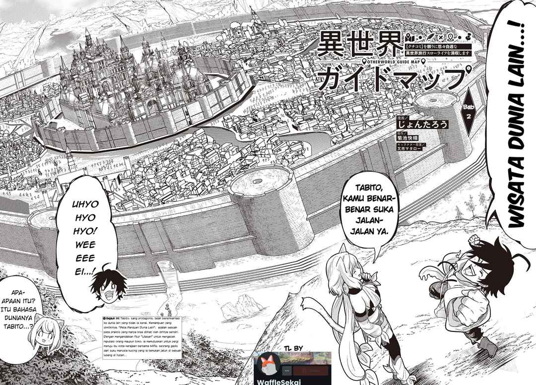 Isekai Guide Map: [Kuchikomi] o Tayori ni Yuuyuujiteki na Isekai Ryokou Slow Life o Mankitsu Shimasu Chapter 2 - Page 2