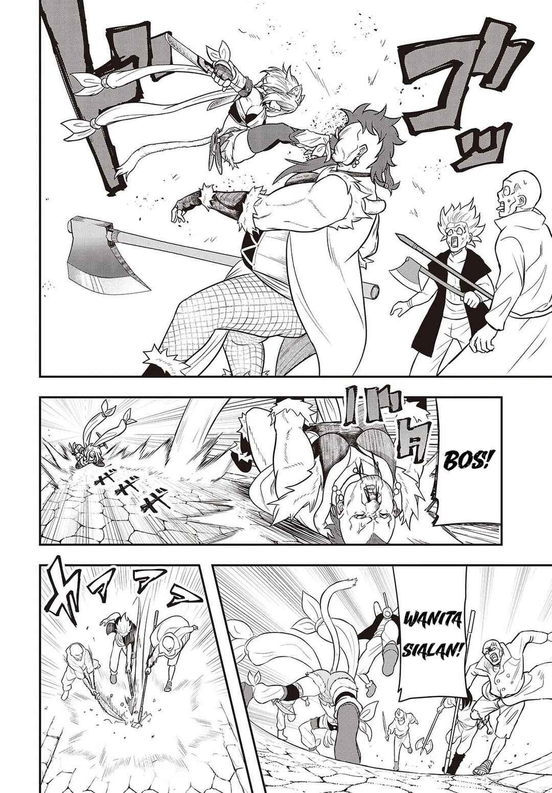 Isekai Guide Map: [Kuchikomi] o Tayori ni Yuuyuujiteki na Isekai Ryokou Slow Life o Mankitsu Shimasu Chapter 2 - Page 23