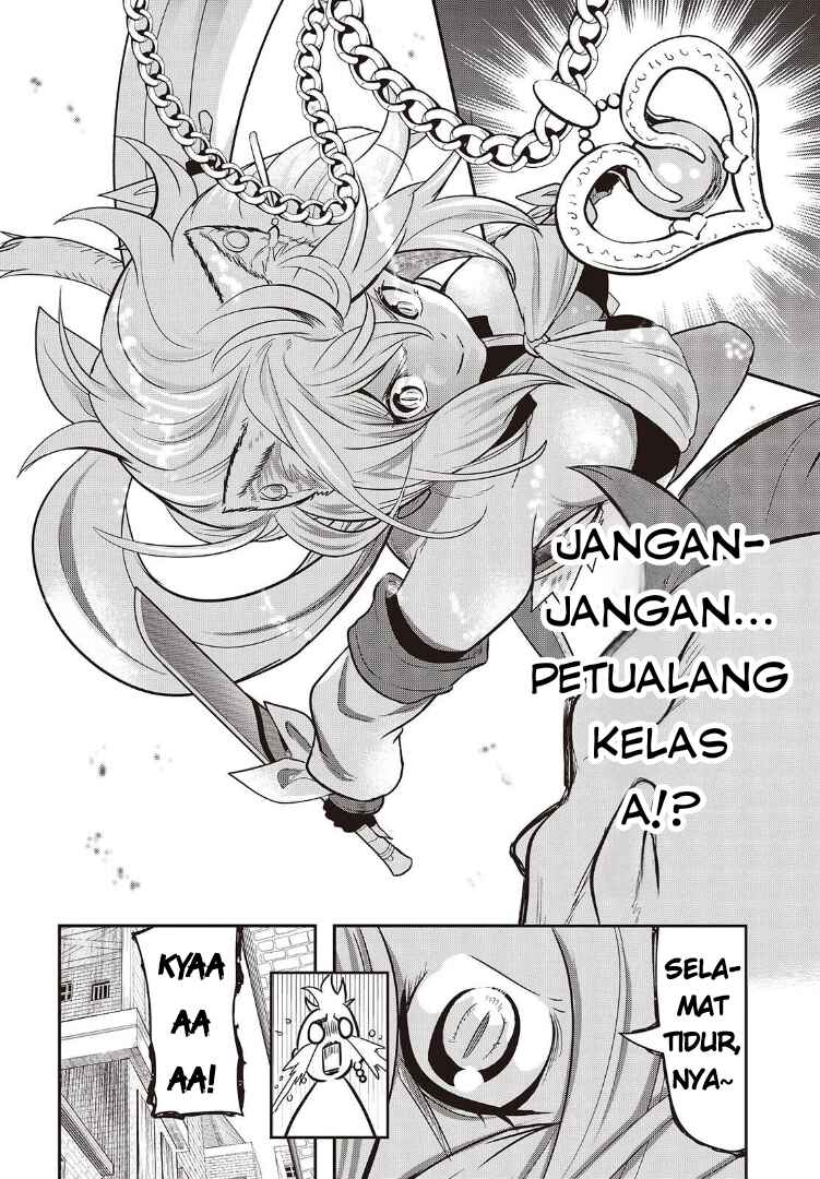 Isekai Guide Map: [Kuchikomi] o Tayori ni Yuuyuujiteki na Isekai Ryokou Slow Life o Mankitsu Shimasu Chapter 2 - Page 25
