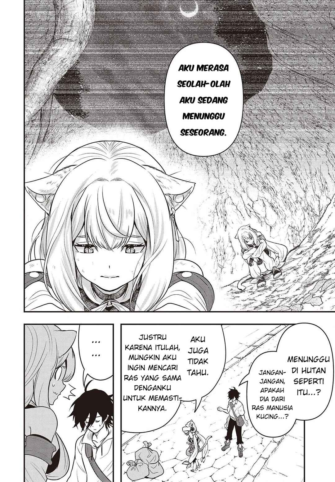 Isekai Guide Map: [Kuchikomi] o Tayori ni Yuuyuujiteki na Isekai Ryokou Slow Life o Mankitsu Shimasu Chapter 2 - Page 29
