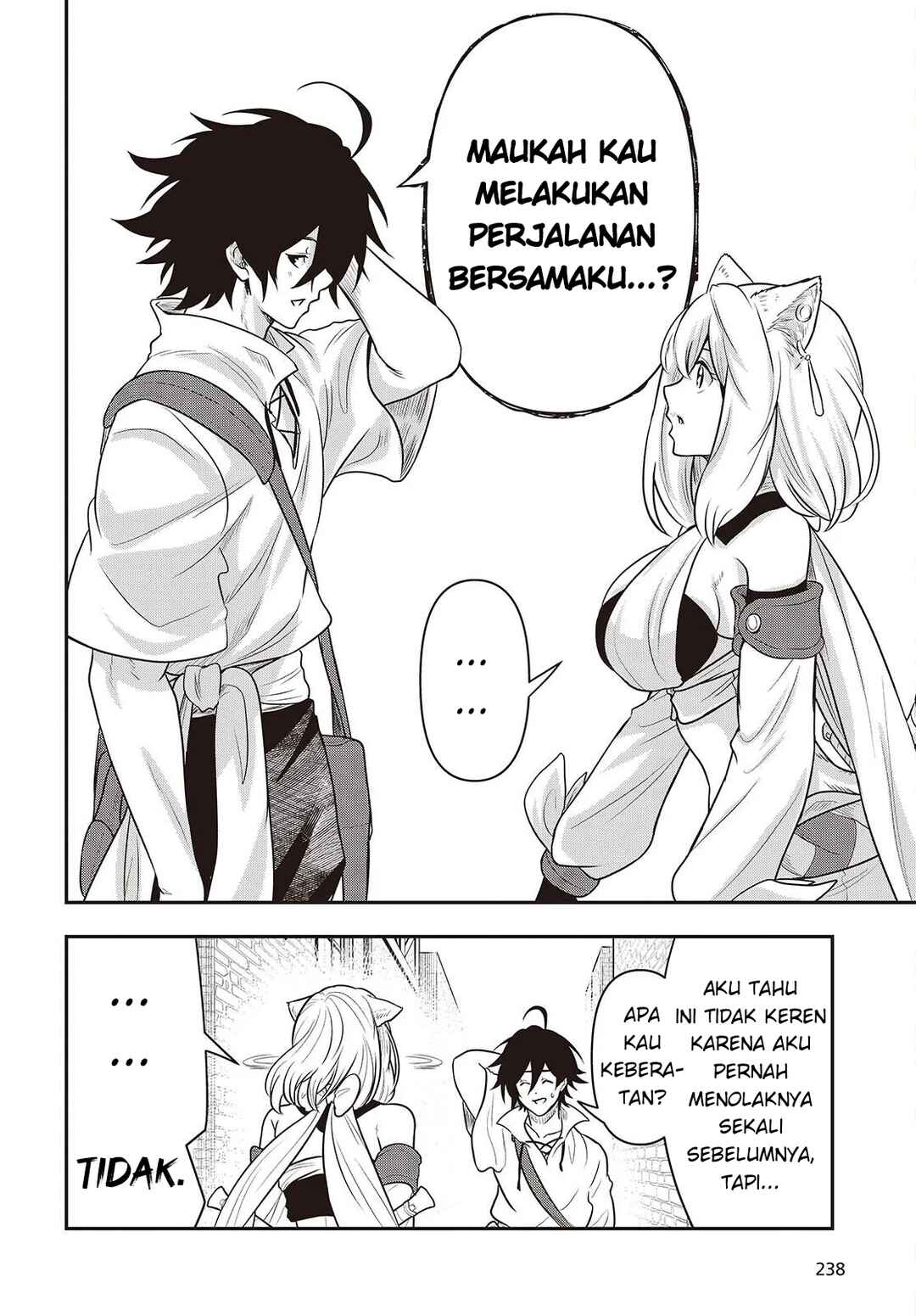 Isekai Guide Map: [Kuchikomi] o Tayori ni Yuuyuujiteki na Isekai Ryokou Slow Life o Mankitsu Shimasu Chapter 2 - Page 31