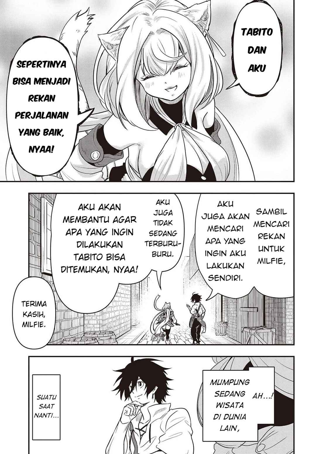 Isekai Guide Map: [Kuchikomi] o Tayori ni Yuuyuujiteki na Isekai Ryokou Slow Life o Mankitsu Shimasu Chapter 2 - Page 32