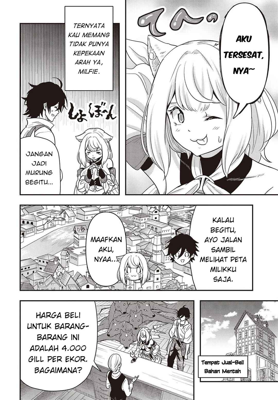 Isekai Guide Map: [Kuchikomi] o Tayori ni Yuuyuujiteki na Isekai Ryokou Slow Life o Mankitsu Shimasu Chapter 2 - Page 5