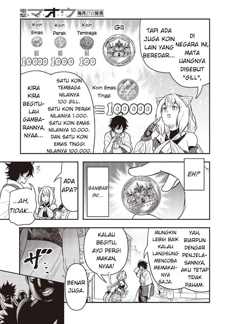 Isekai Guide Map: [Kuchikomi] o Tayori ni Yuuyuujiteki na Isekai Ryokou Slow Life o Mankitsu Shimasu Chapter 2 - Page 8