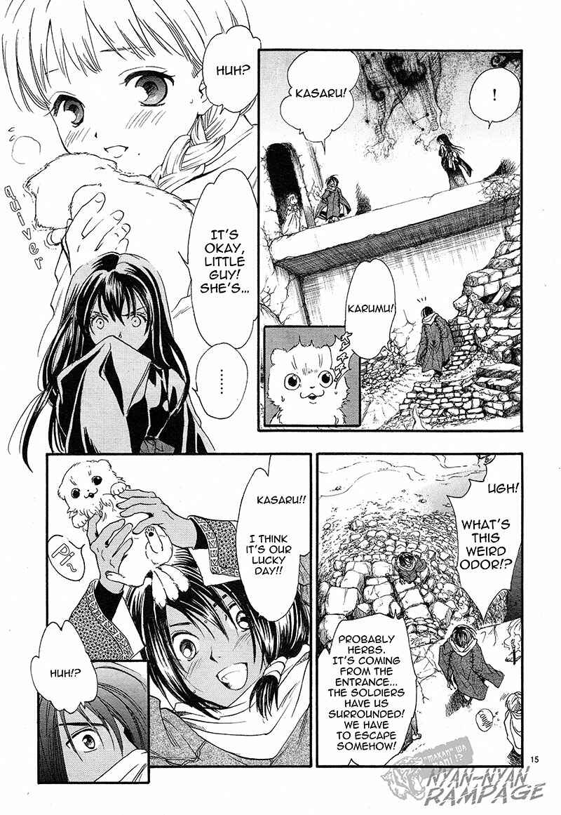 Fushigi Yuugi - Byakko Senki Chapter 3 - Page 15