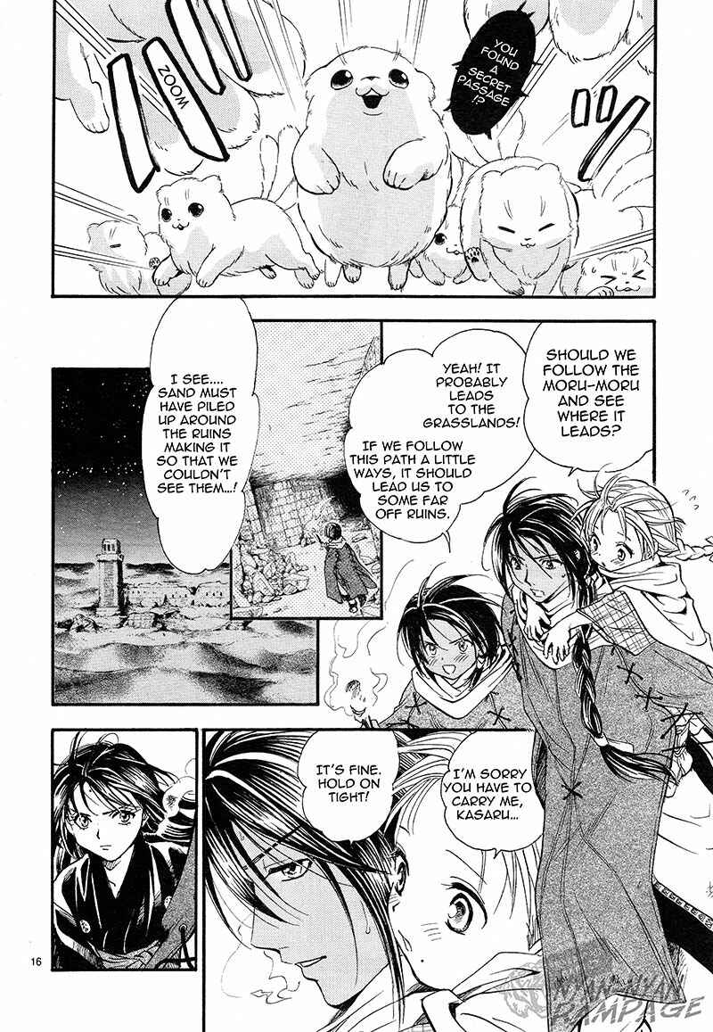 Fushigi Yuugi - Byakko Senki Chapter 3 - Page 16
