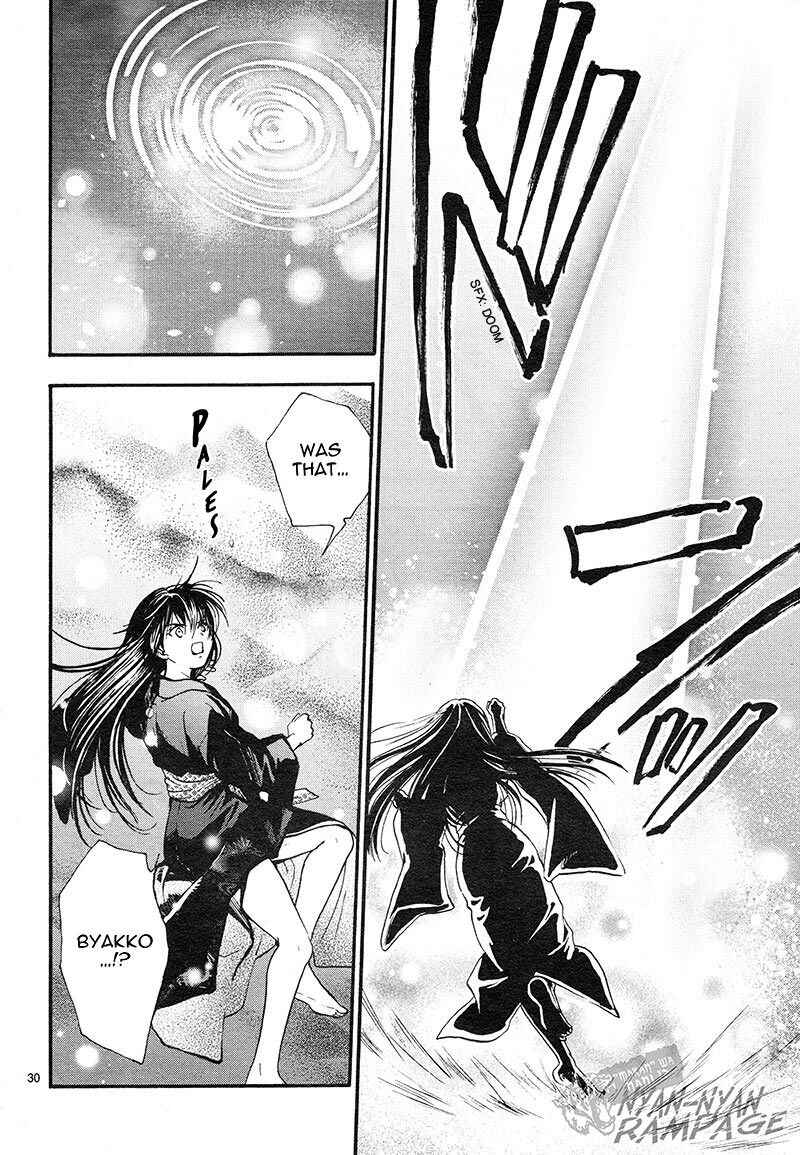 Fushigi Yuugi - Byakko Senki Chapter 3 - Page 29