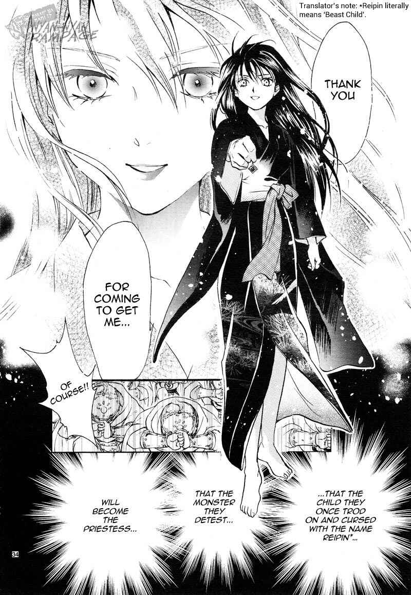 Fushigi Yuugi - Byakko Senki Chapter 3 - Page 33