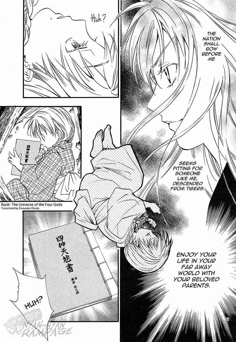 Fushigi Yuugi - Byakko Senki Chapter 3 - Page 34