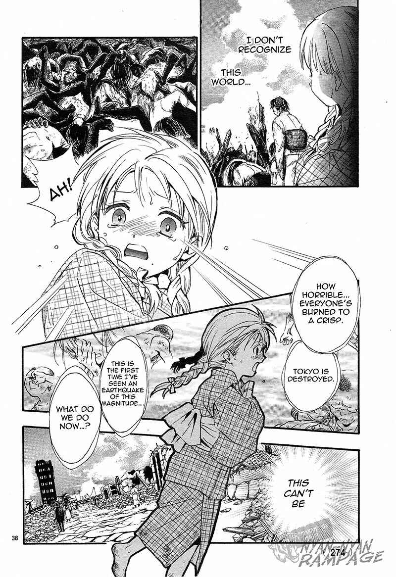 Fushigi Yuugi - Byakko Senki Chapter 3 - Page 37