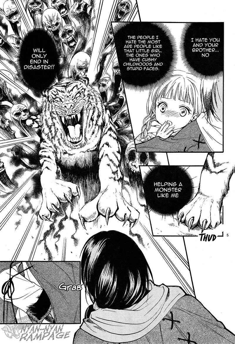 Fushigi Yuugi - Byakko Senki Chapter 3 - Page 6