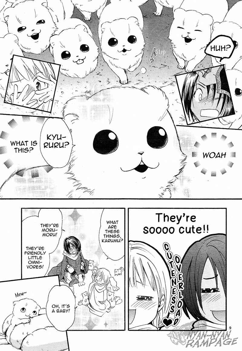Fushigi Yuugi - Byakko Senki Chapter 3 - Page 9